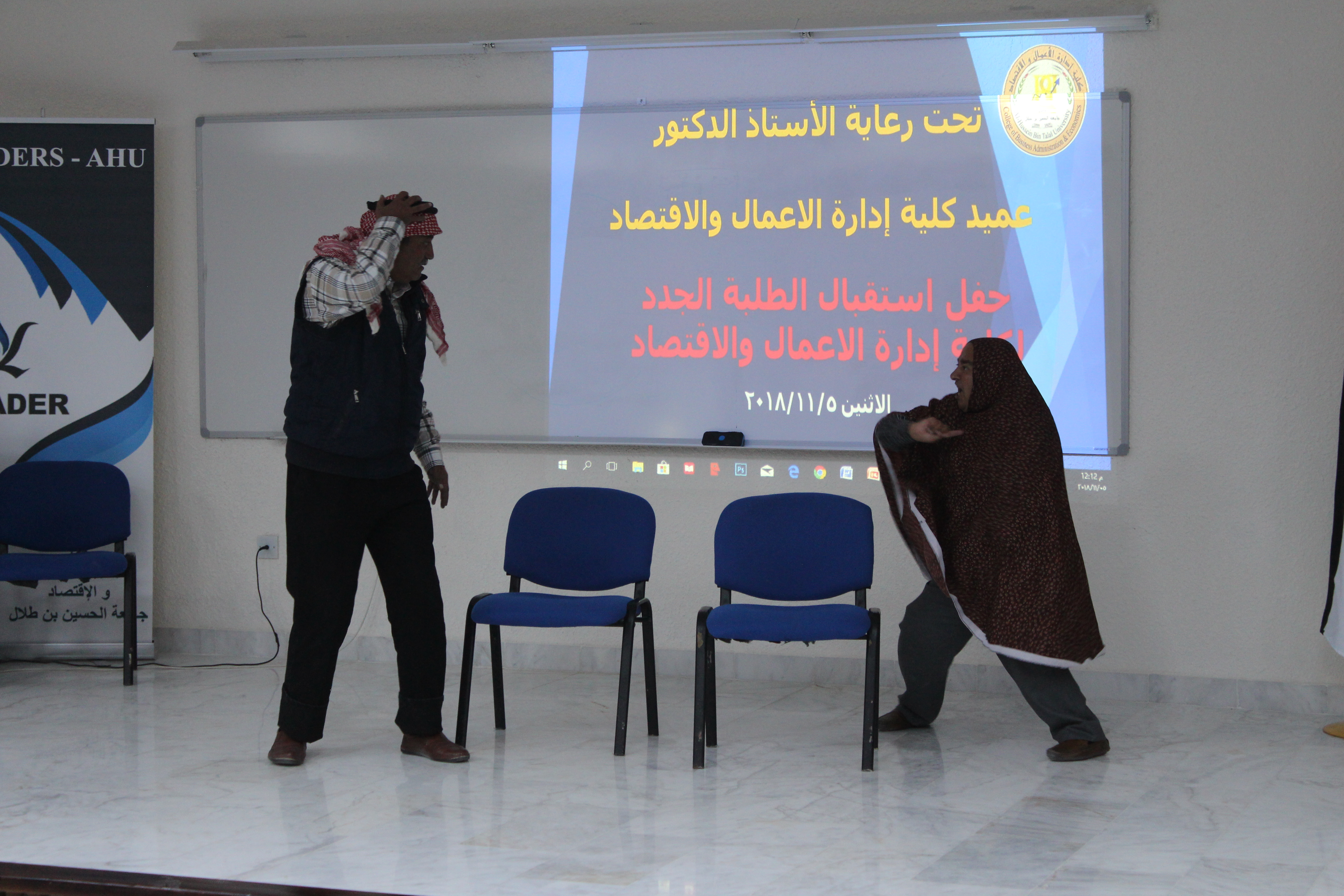 صورة 2