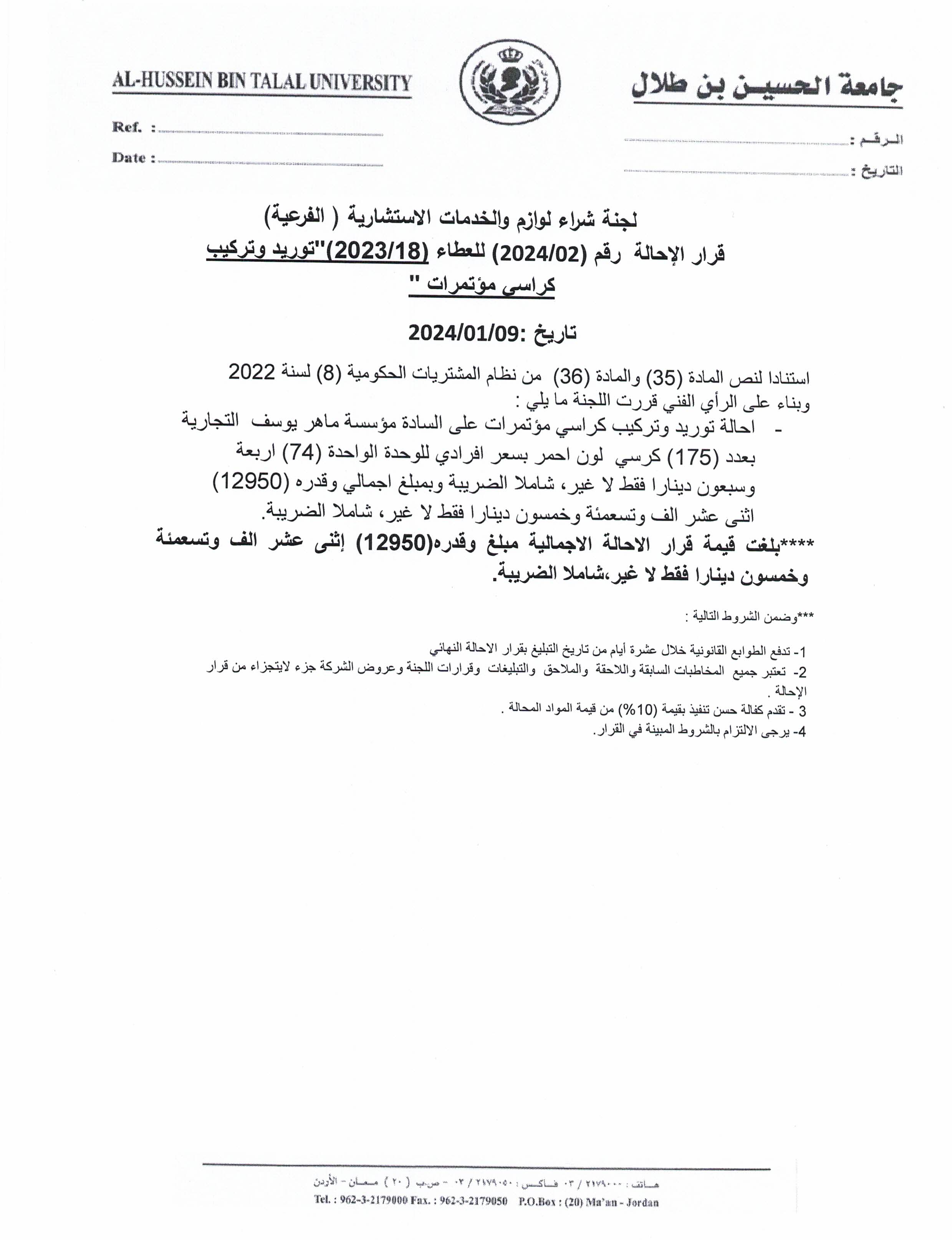 صورة 1