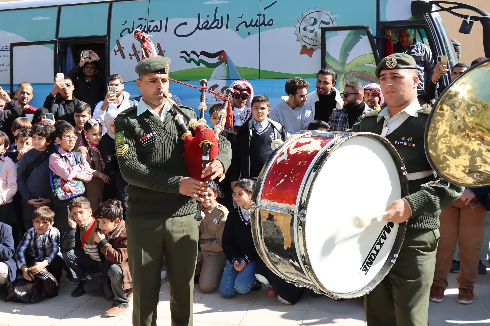 صورة 7