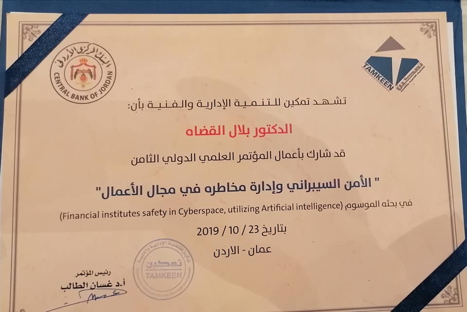 صورة 17