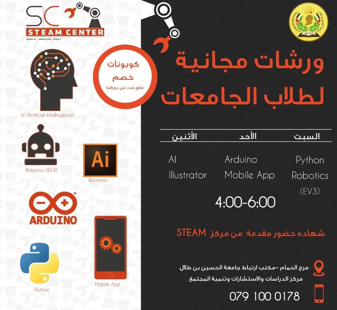 صورة 19
