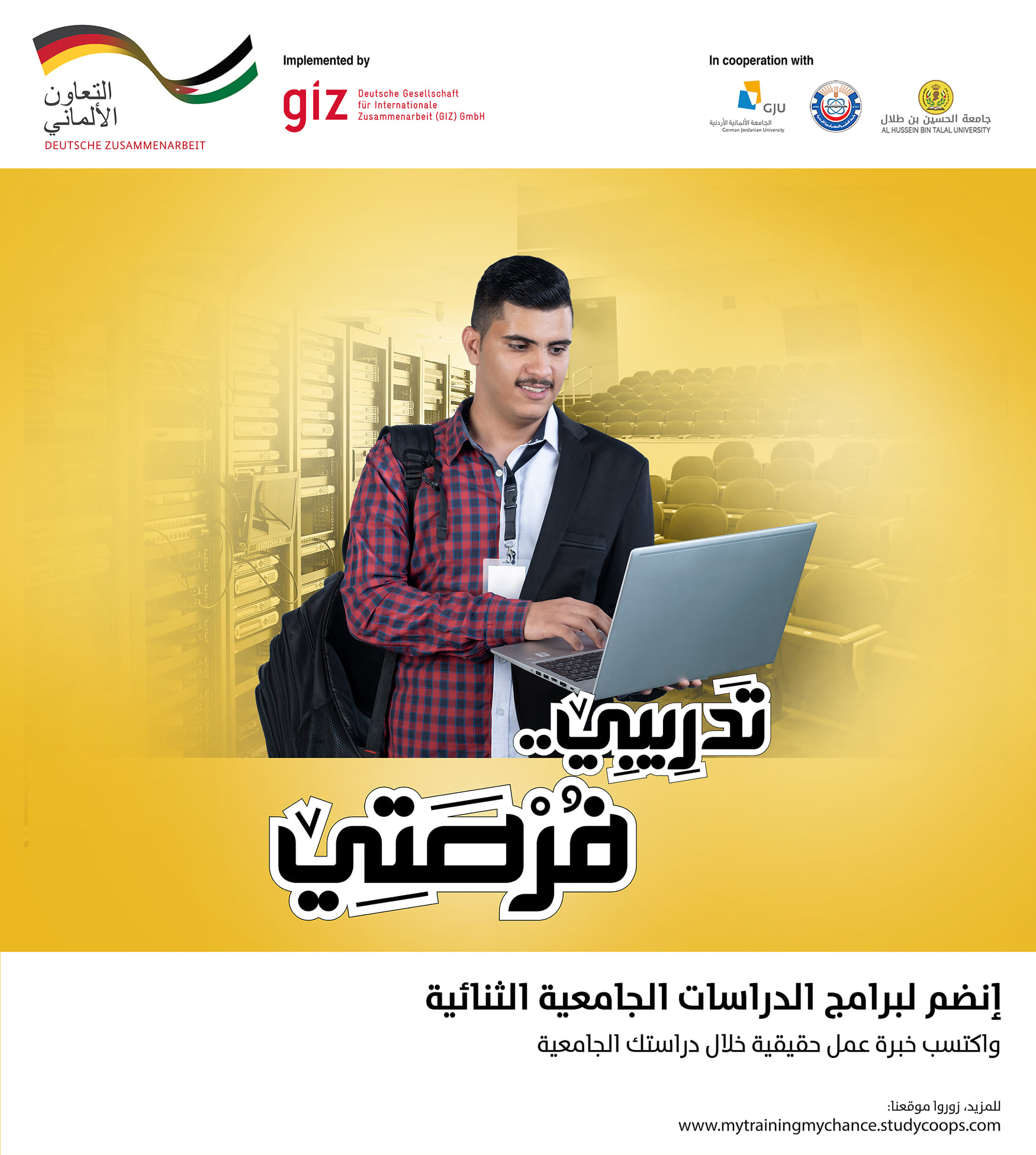 صورة 6