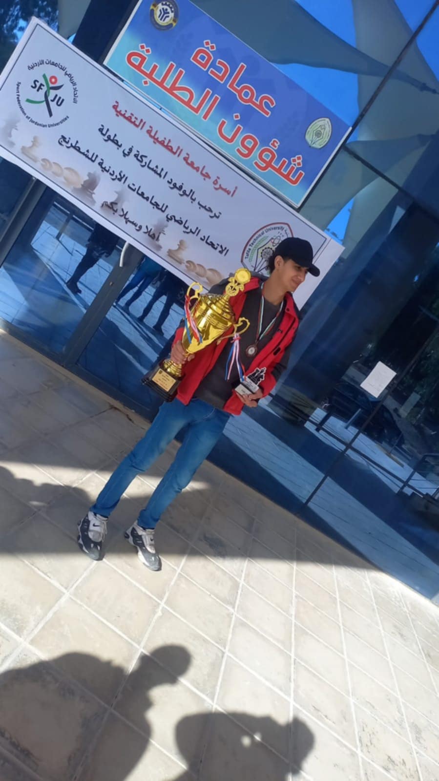 صورة 2