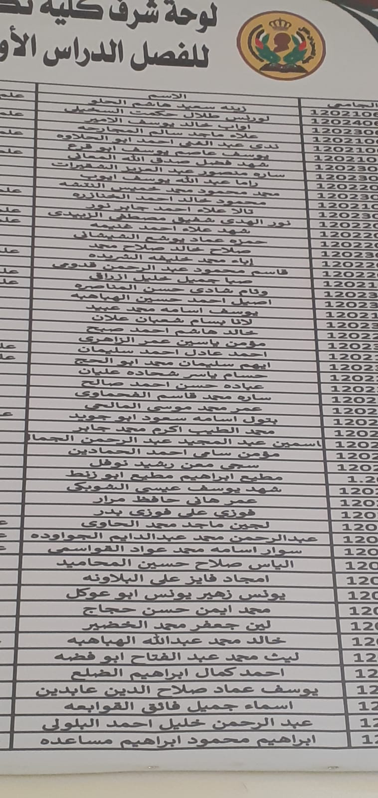 صورة 26