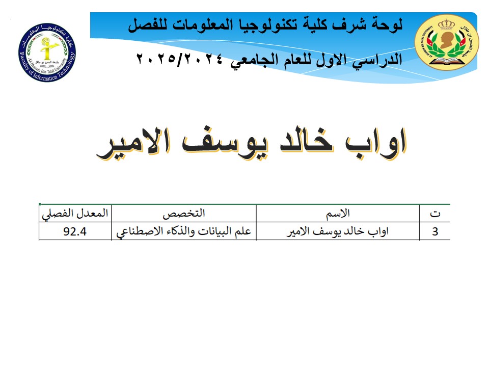 صورة 3
