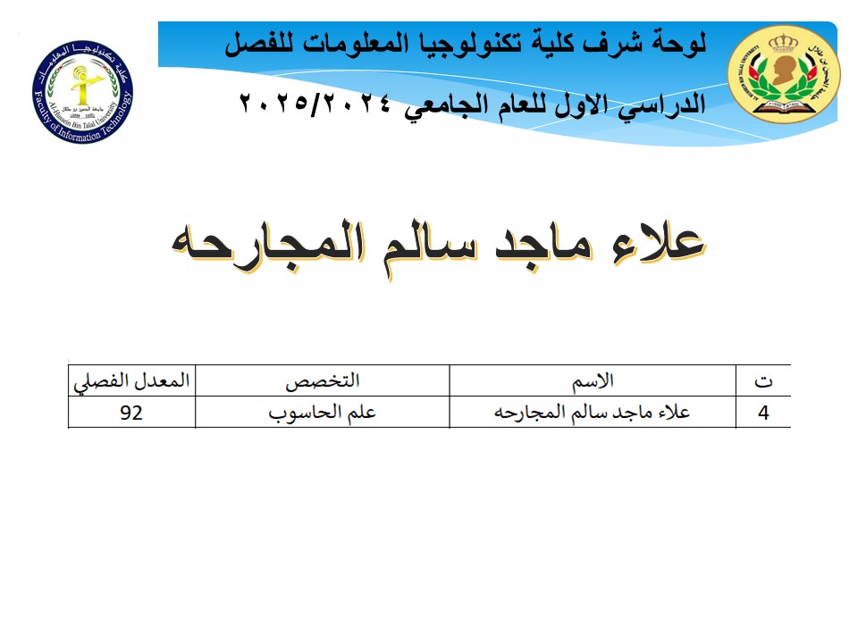 صورة 4