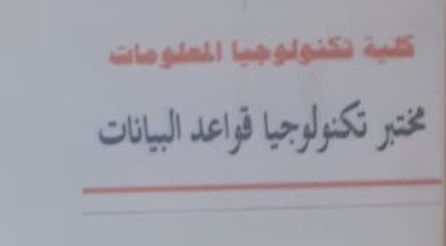 صورة 30