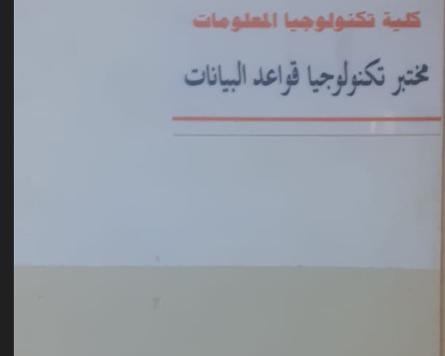 صورة 35