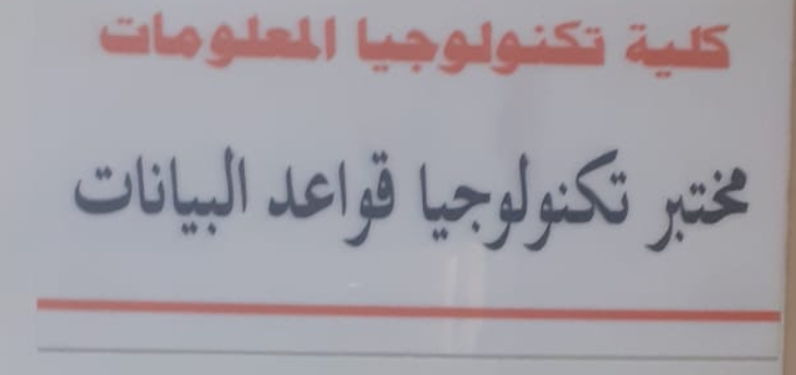 صورة 34