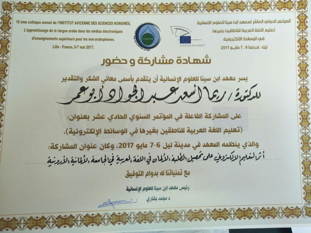 صورة 2