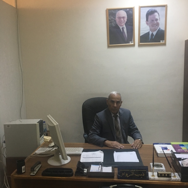 صورة 16