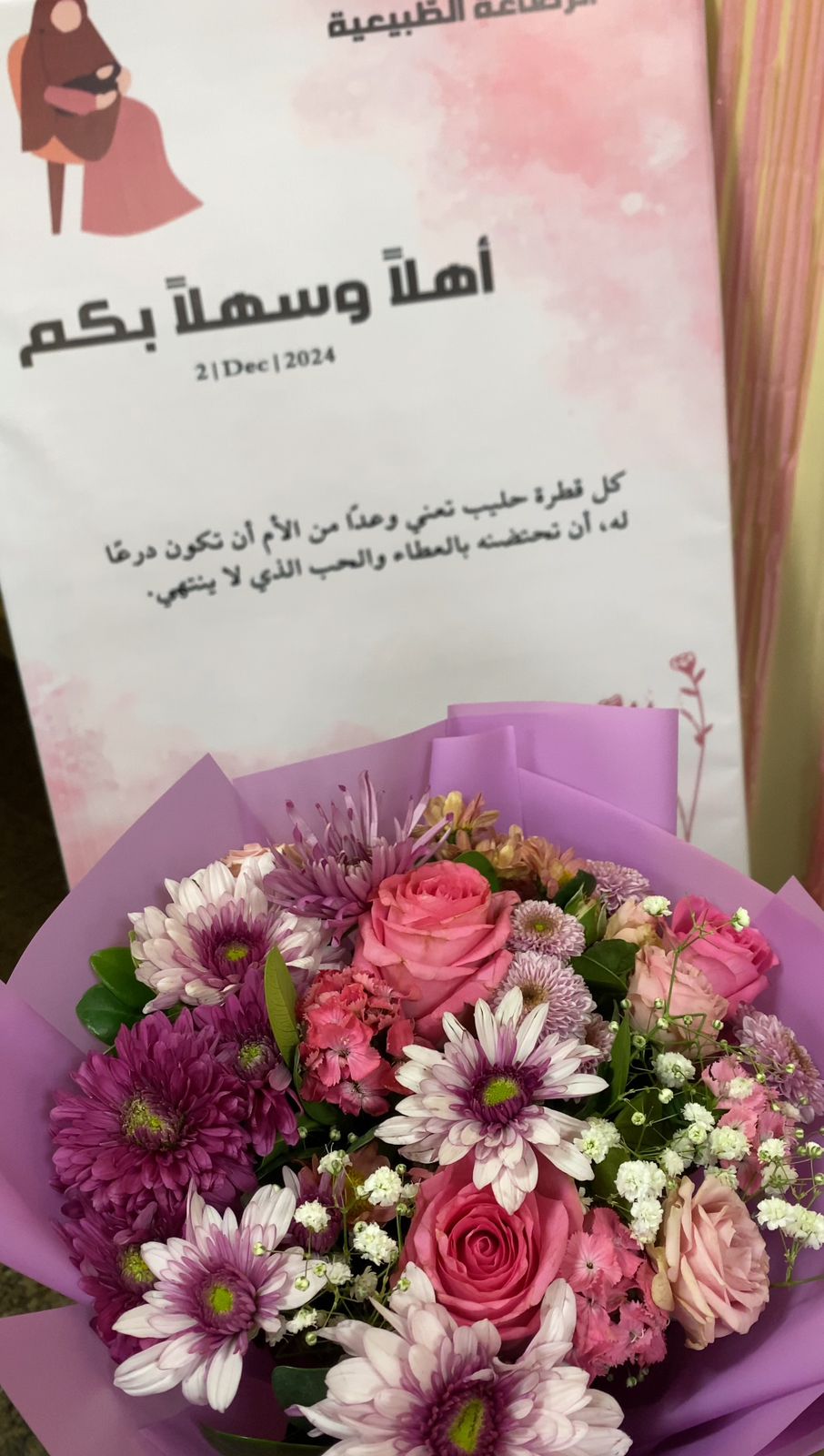 صورة 12