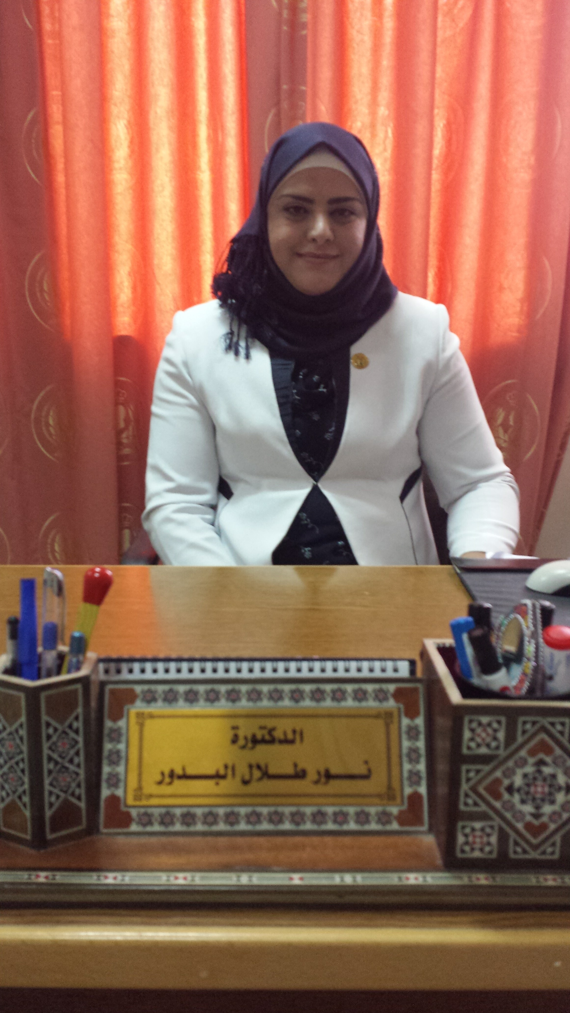 د.نـــــــور طلال محمد البدور