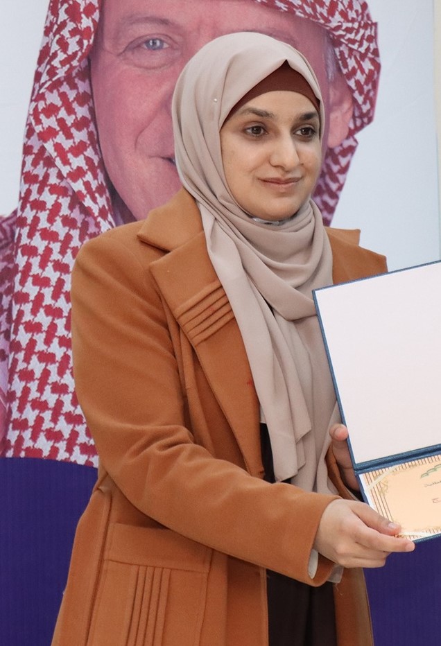 د.دعاء عبدالله دويرج