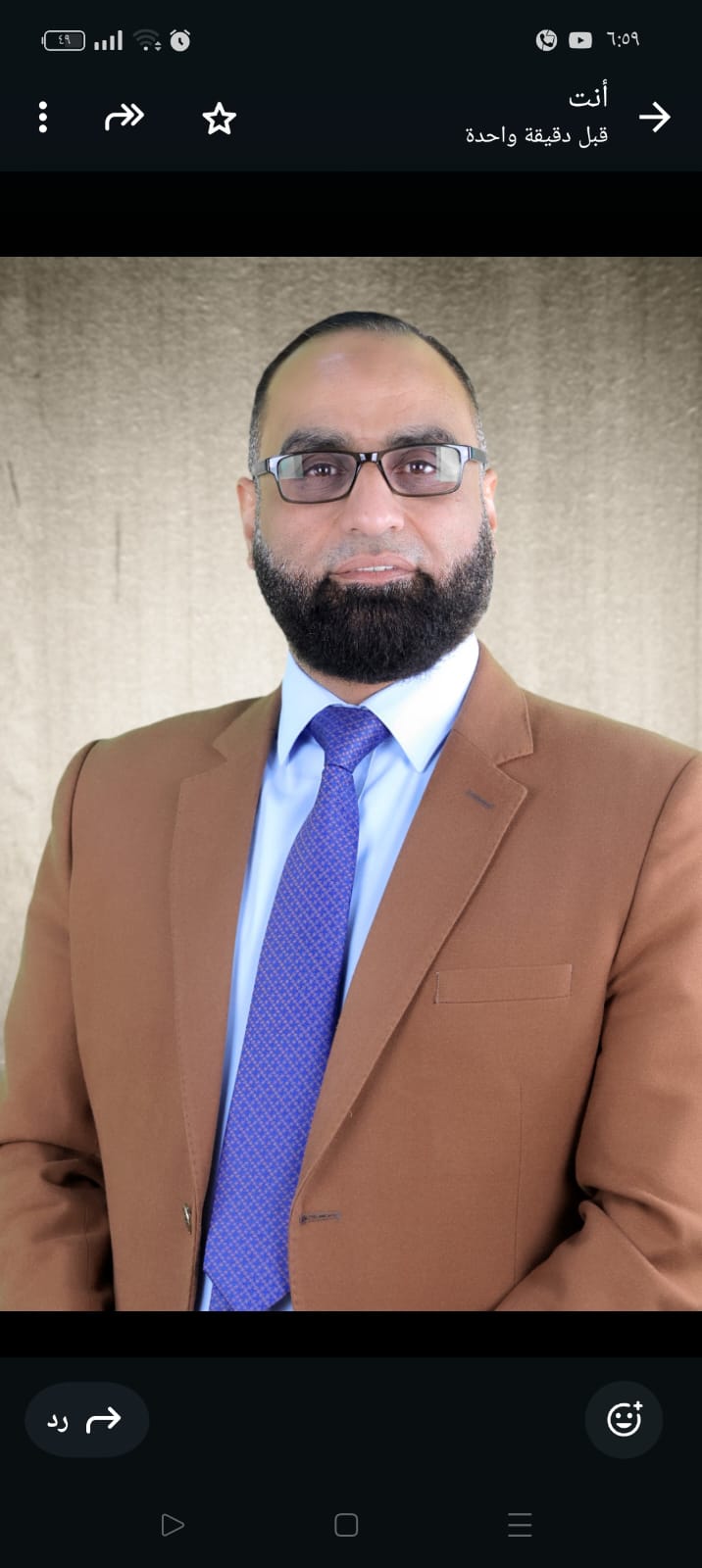 Profile Photo