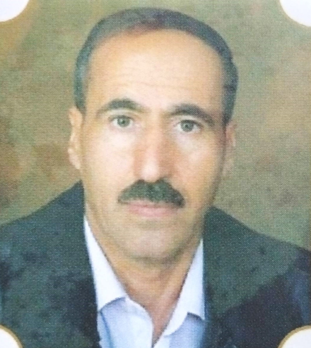 صورة العضو